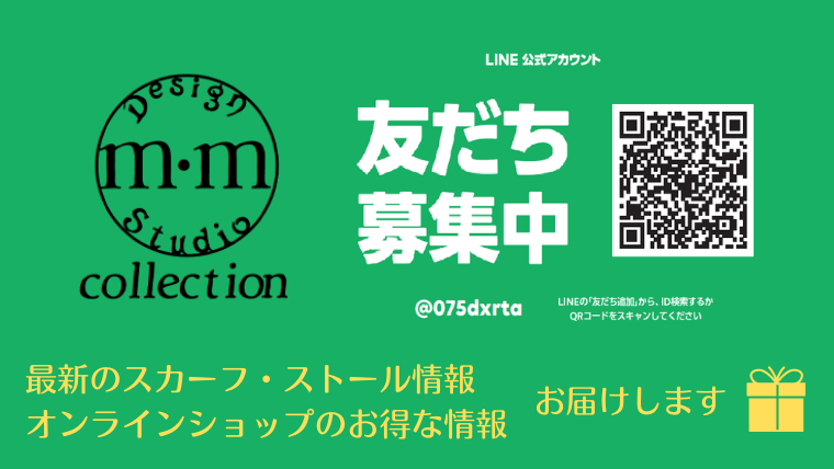 スカーフの巻き方 PartⅡ(シルクスカーフ・ローズ巻き・縦長裾バイヤス形)｜m・m blog｜ストール専門店 MMコレクション
